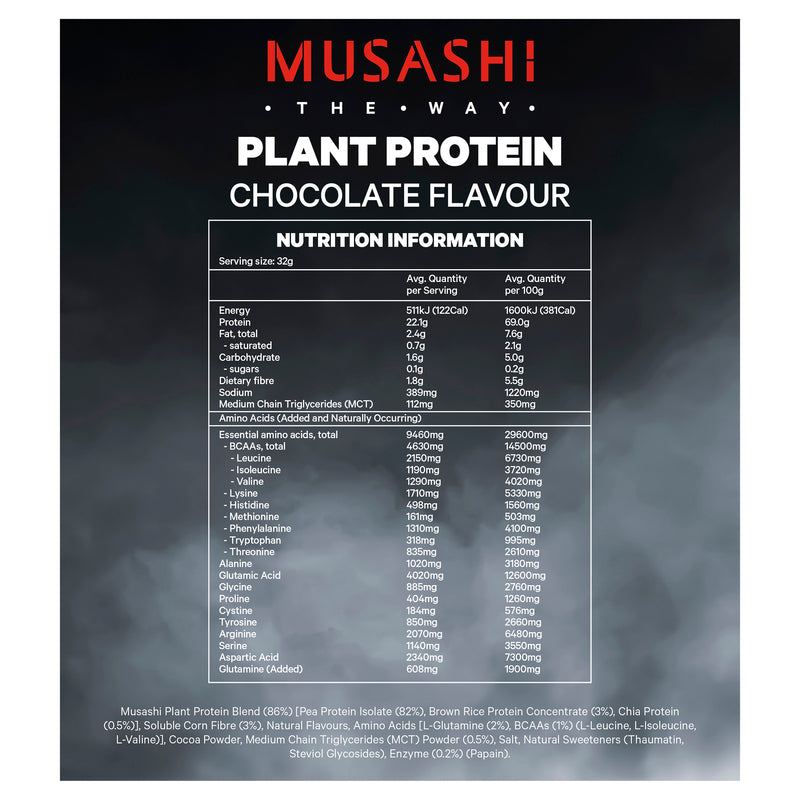 Musashi Plant Protein Chocolate 320g