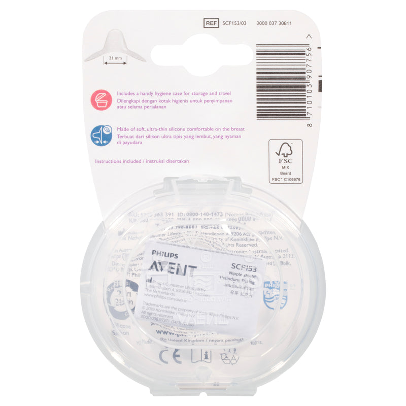 Philips Avent Nipple Shield Medium 2 Pack