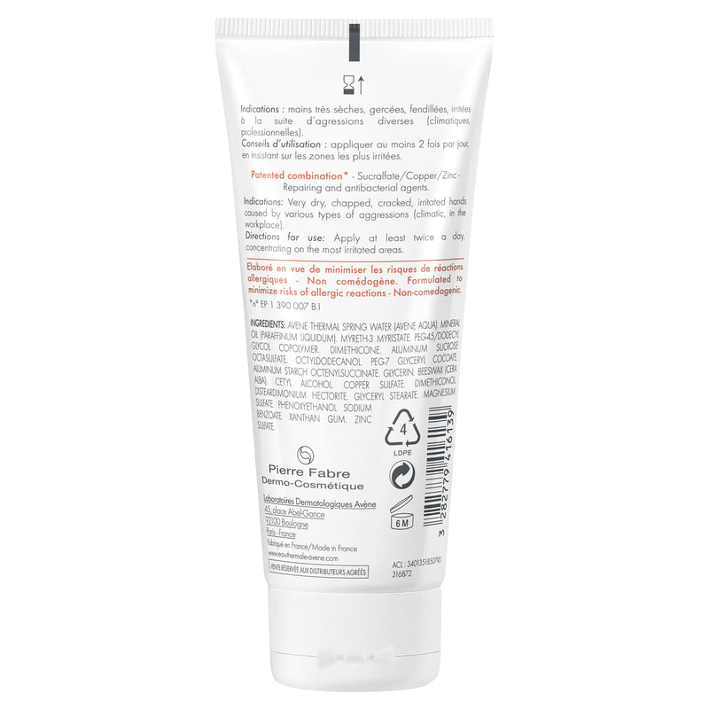 Avene Cicalfate Hand Cream 100 ml