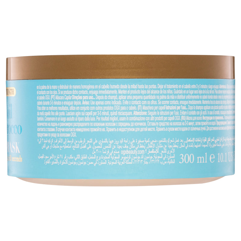 OGX Extra Strength Argan Oil Hair Mask 300ml