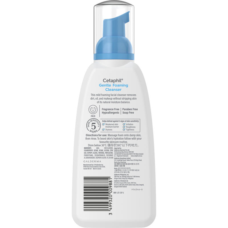 Cetaphil Gentle Foaming Cleanser 236mL