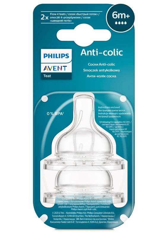 Philips Avent Anti-colic Teats 6m+ Fast Flow 2pk