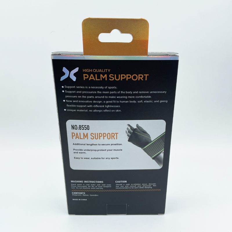 X High Quality Adjustable Palm Support