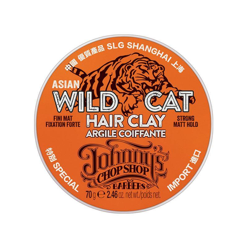 JOHNNYS CS Str. Matt Hold Clay 70g: NZ - Bargain Chemist